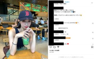 友達さがし　サクラの正体　インスタグラマー　モデル