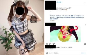 歌舞伎町　コンカフェ嬢　コスプレ　インスタ